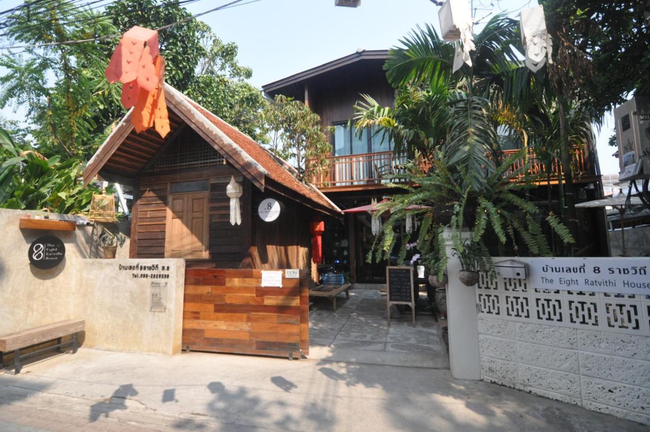Hotel The Eight Ratvithi House Čiang Mai Exteriér fotografie